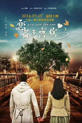 蔡徐坤新歌大获好评