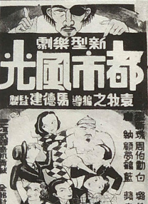 一集毛片
